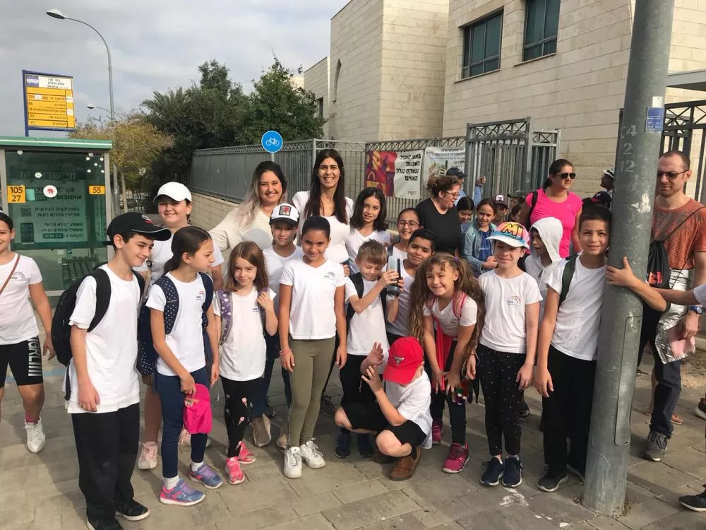 יום הליכה 2