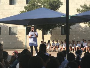 טקס תשרי 2