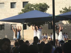טקס תשרי 7