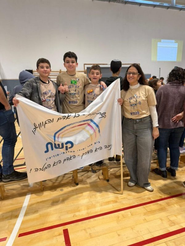 616302767_1408394114413948_3208301373134577191_n